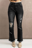 High Waist Distressed Raw Hem Jeans